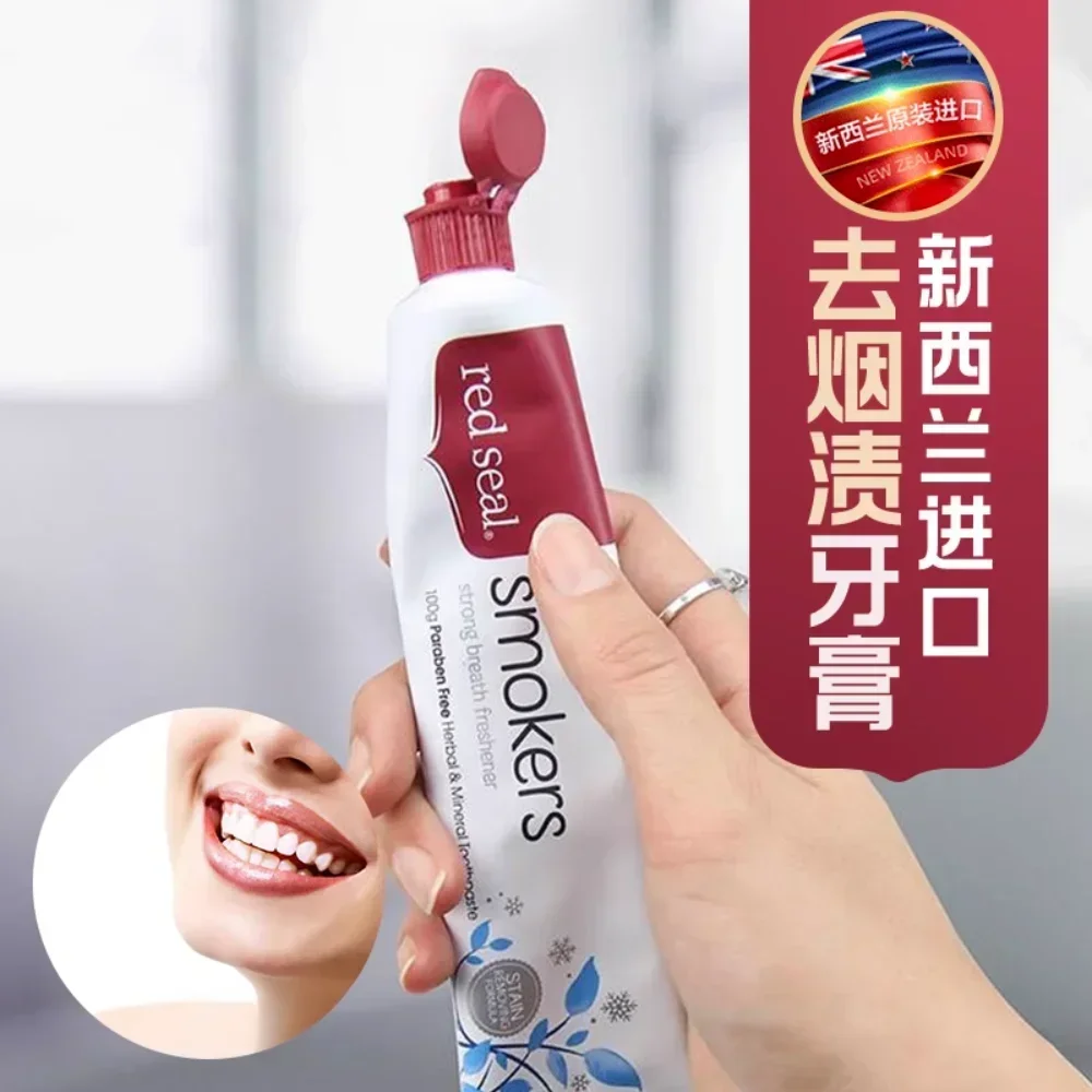 Teeth Whitening Baking Soda - Nuova Zelanda Dentifricio Cottura Soda Propoli
